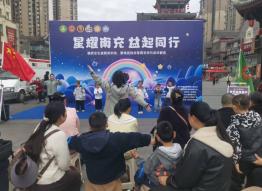 ˳����������չ����ҫ�ϳ�·����ͬ�С��¶�֢�չذ�����