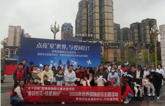 ��רҵ���ܹذ� �������ػ��ɳ�  �����ϳ��п�չ��19������¶�֢��ϵ�л