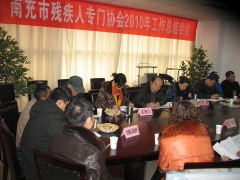 �в����ٿ�ר��Э��2010�깤���ܽ��