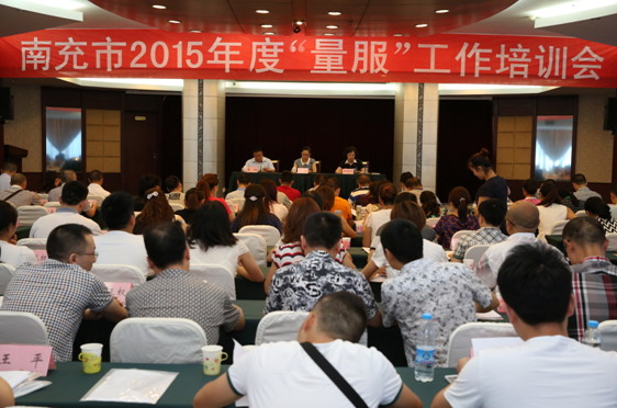 �в����ٿ�2015��ȡ�������������ѵ��