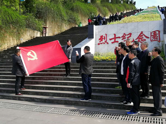 ���������ġ��廳���ҡ��������в������ص�֧����չ���⵳�ջ