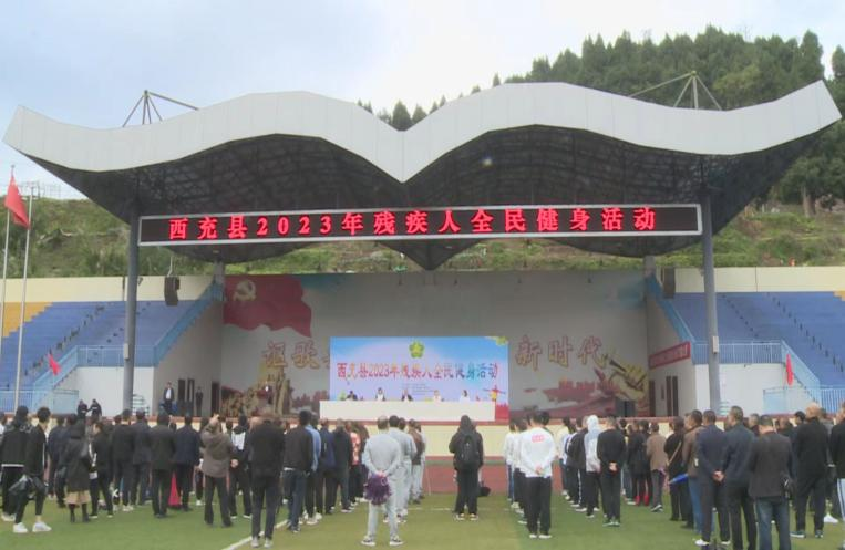 ������2023��м���ȫ�����˳���ٰ죡