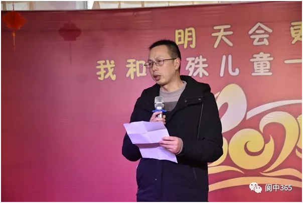 http://www.ncdpf.org.cn/upload_file/2020/20200115160855667001.png