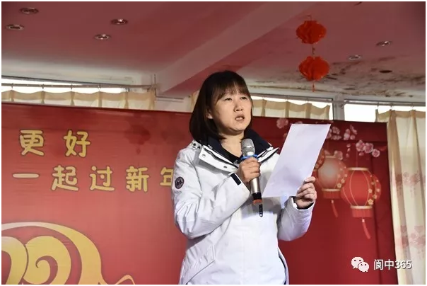 http://www.ncdpf.org.cn/upload_file/2020/20200115160923815001.png