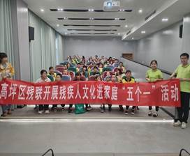 微信图片_20240417100031